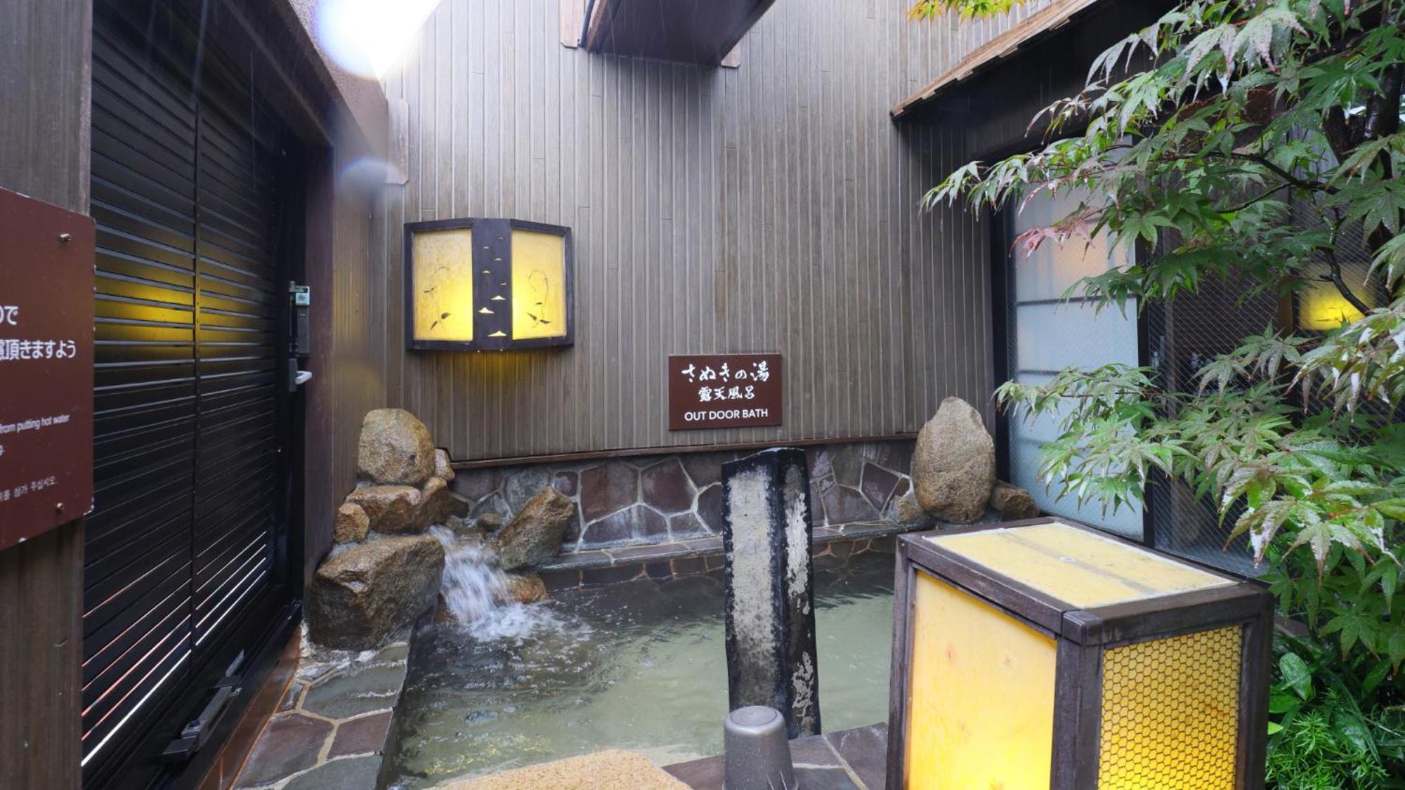 Dormy Inn Takamatsu Exterior foto
