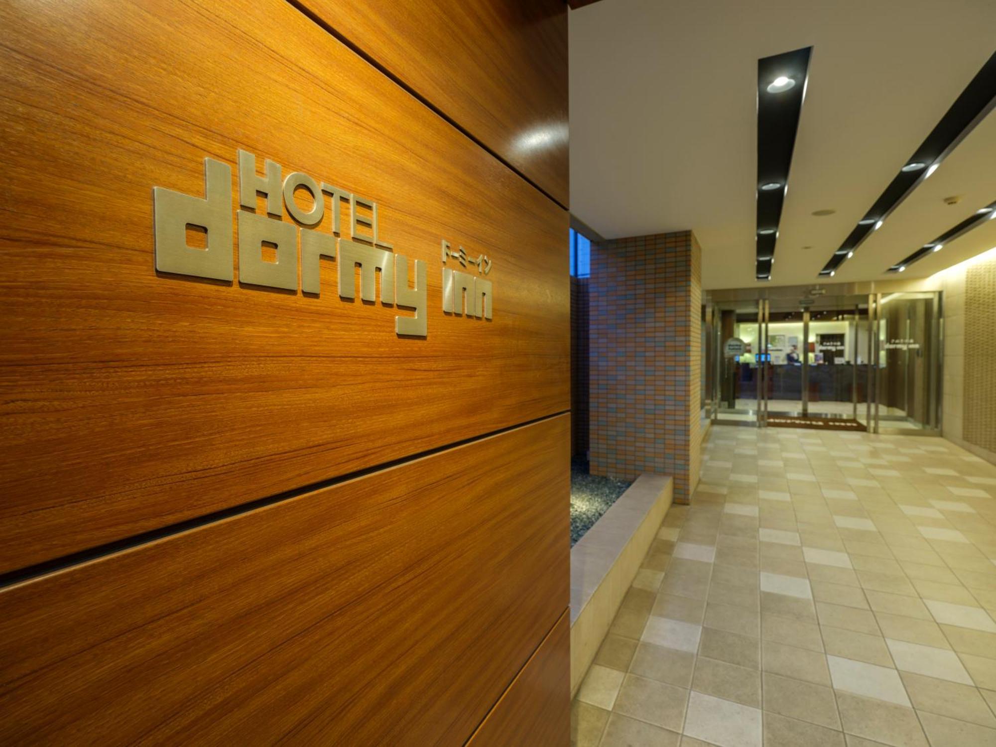 Dormy Inn Takamatsu Exterior foto